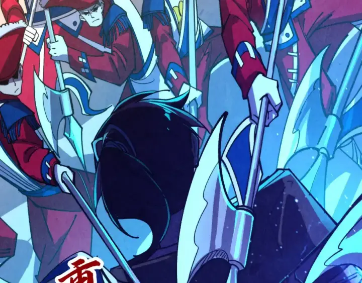 漫画《这一世我要当至尊》第436话 修缮大阵第174张图
