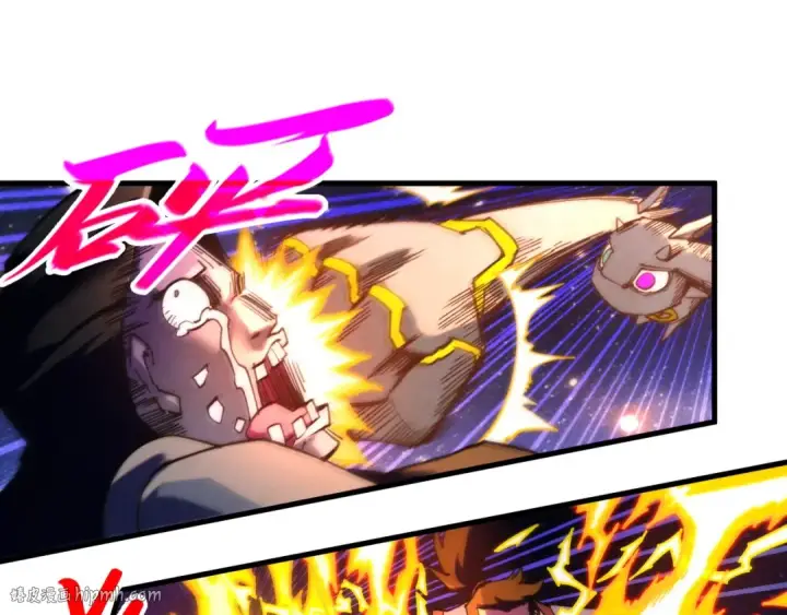 漫画《这一世我要当至尊》第436话 修缮大阵第96张图