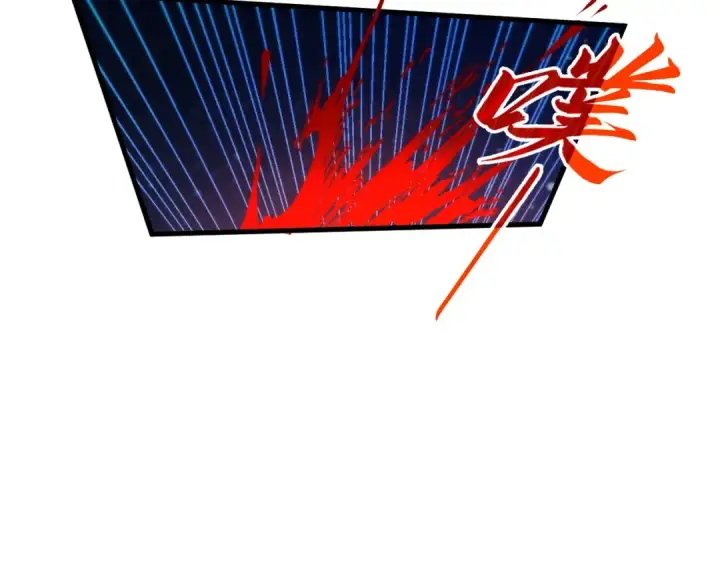 漫画《这一世我要当至尊》第436话 修缮大阵第99张图