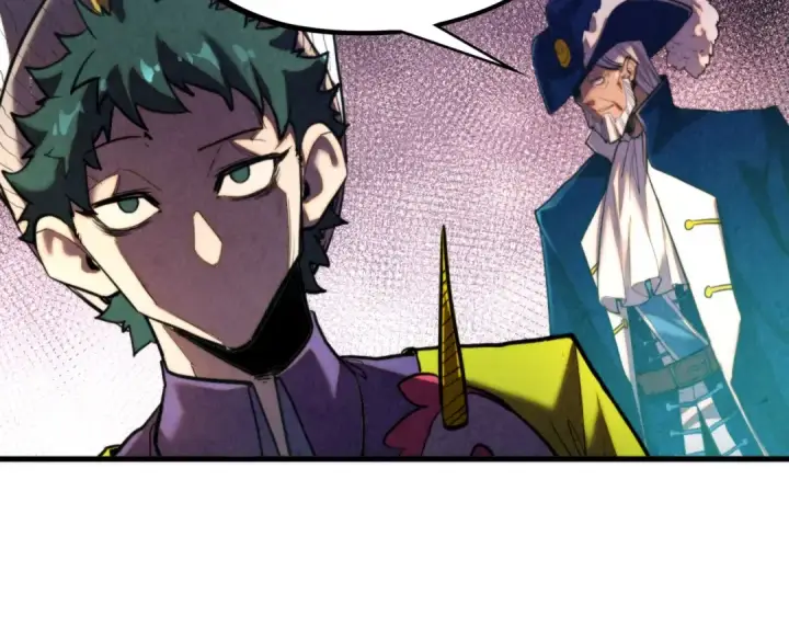 漫画《这一世我要当至尊》第437话 宋月扬城（一）第52张图