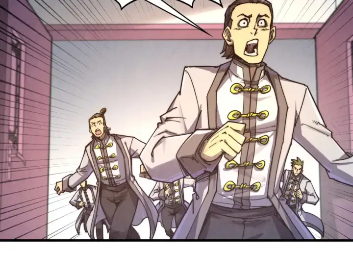 漫画《这一世我要当至尊》第438话 宋月扬城（二）第187张图