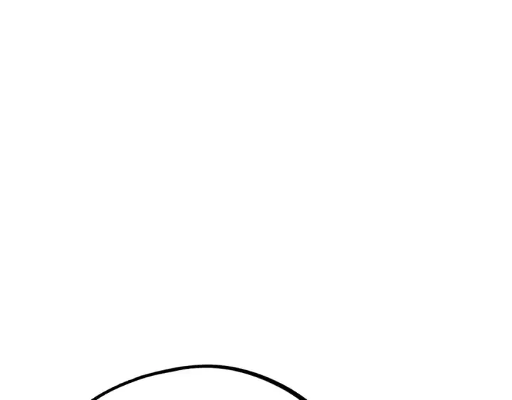 漫画《这一世我要当至尊》第438话 宋月扬城（二）第49张图