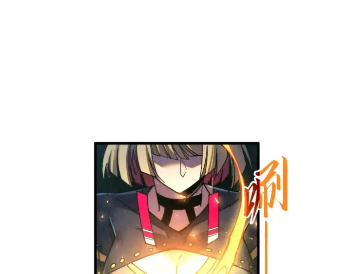 漫画《这一世我要当至尊》第438话 宋月扬城（二）第65张图