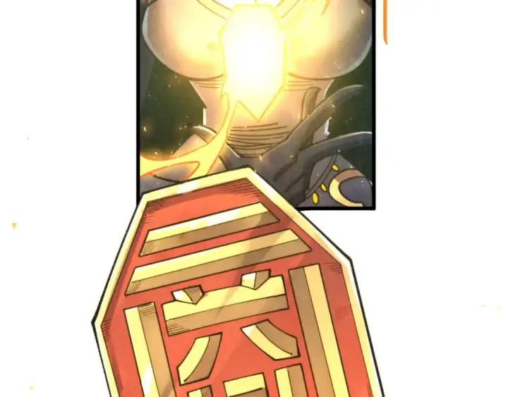 漫画《这一世我要当至尊》第438话 宋月扬城（二）第66张图