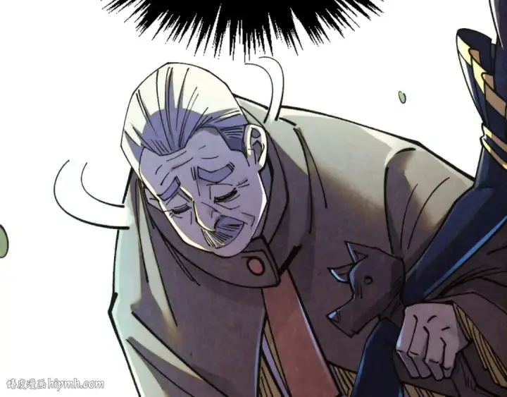 漫画《这一世我要当至尊》第438话 宋月扬城（二）第72张图