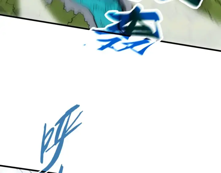 漫画《这一世我要当至尊》第439话 局势第166张图
