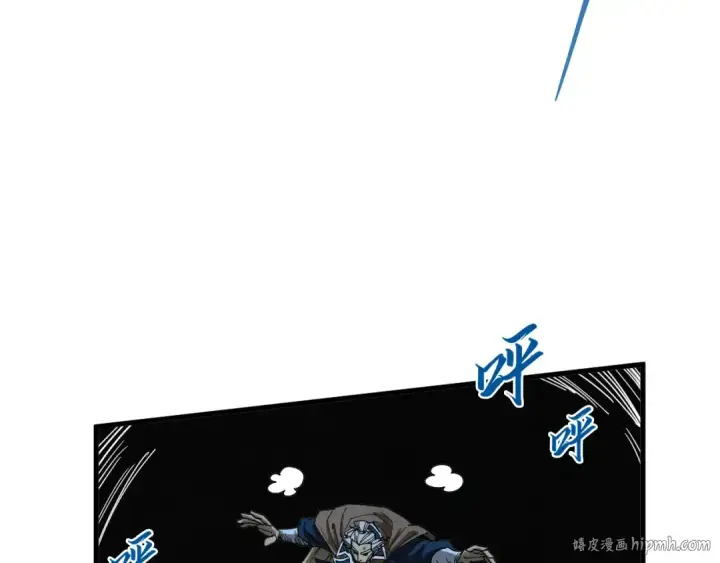 漫画《这一世我要当至尊》第439话 局势第168张图