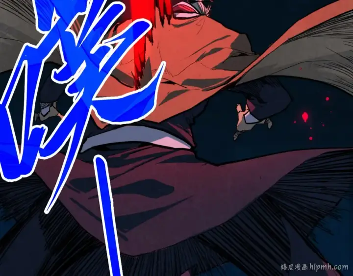 漫画《这一世我要当至尊》第439话 局势第176张图