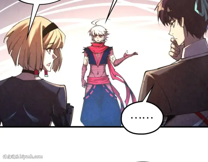 漫画《这一世我要当至尊》第439话 局势第40张图