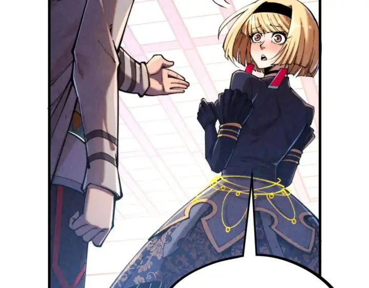 漫画《这一世我要当至尊》第439话 局势第75张图