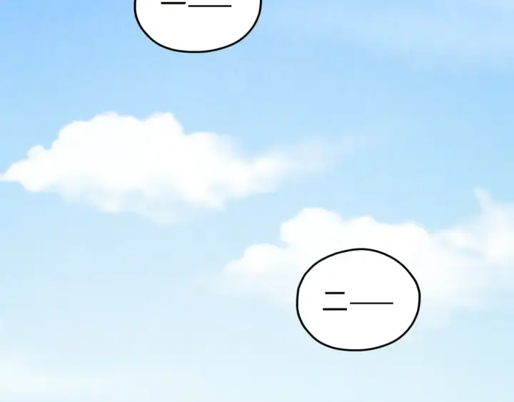 漫画《这一世我要当至尊》第440话 雷霆手段第85张图