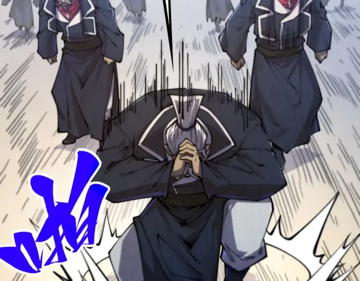 漫画《这一世我要当至尊》第440话 雷霆手段第87张图