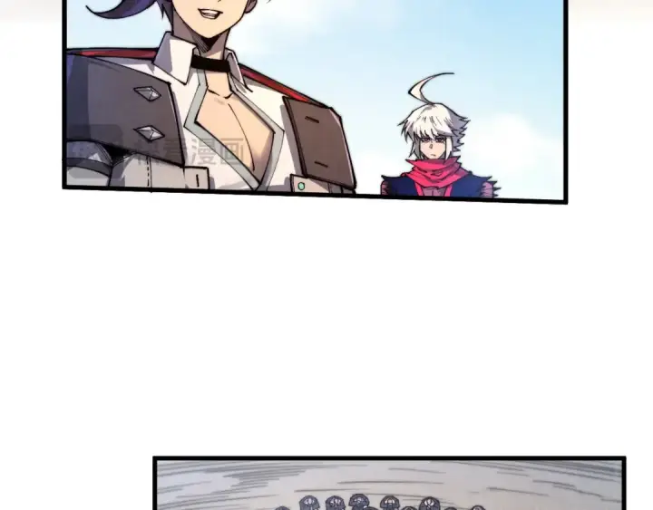 漫画《这一世我要当至尊》第440话 雷霆手段第89张图
