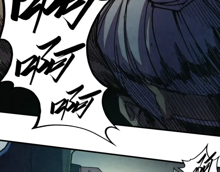漫画《这一世我要当至尊》第441话 可敢一见第102张图