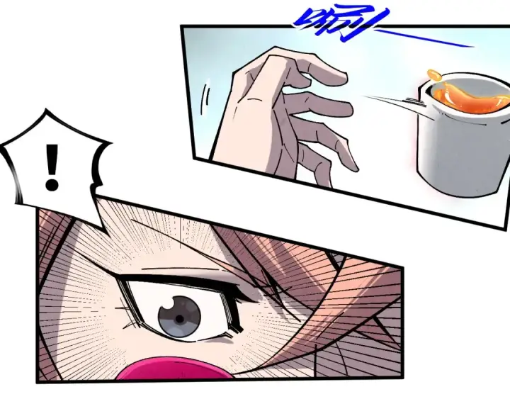 漫画《这一世我要当至尊》第441话 可敢一见第138张图
