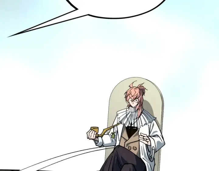 漫画《这一世我要当至尊》第441话 可敢一见第141张图