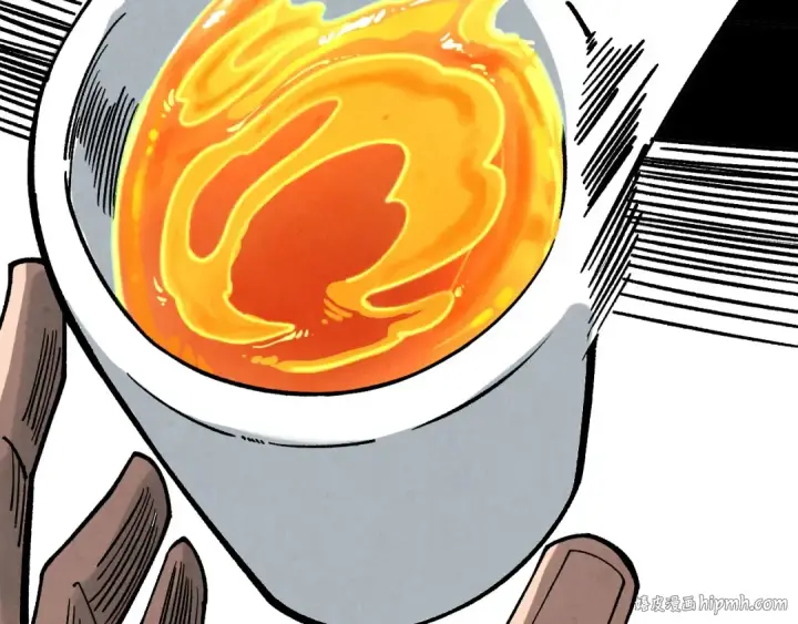 漫画《这一世我要当至尊》第441话 可敢一见第144张图