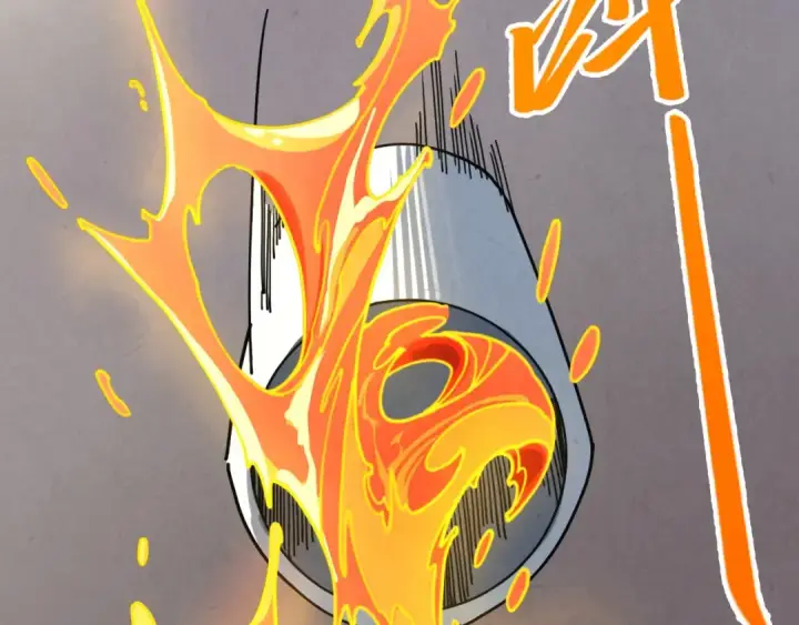 漫画《这一世我要当至尊》第441话 可敢一见第163张图
