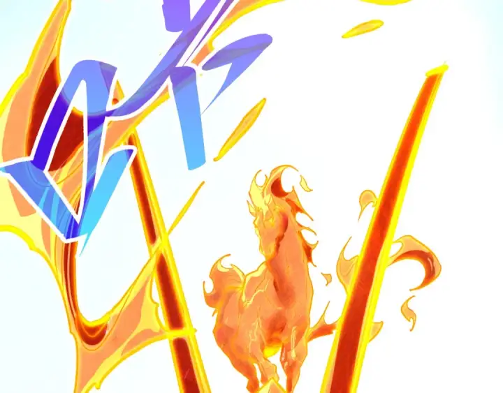 漫画《这一世我要当至尊》第441话 可敢一见第175张图