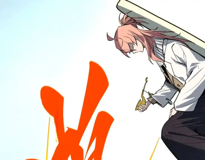 漫画《这一世我要当至尊》第441话 可敢一见第180张图