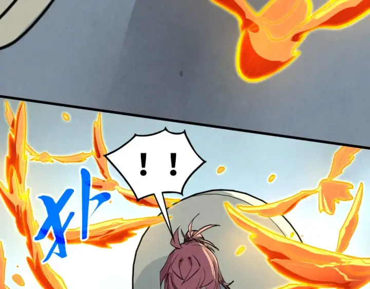 漫画《这一世我要当至尊》第441话 可敢一见第185张图