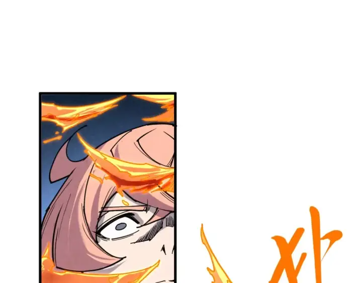 漫画《这一世我要当至尊》第441话 可敢一见第189张图