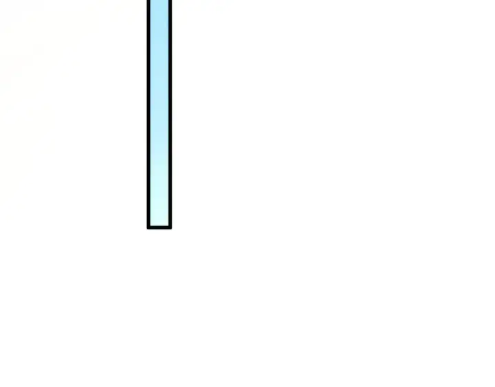 漫画《这一世我要当至尊》第441话 可敢一见第66张图