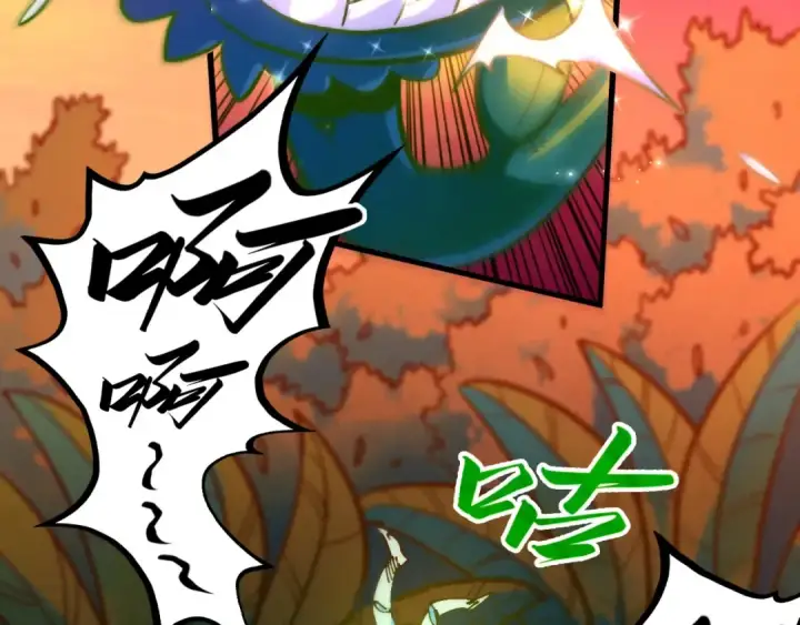 漫画《这一世我要当至尊》第441话 可敢一见第7张图