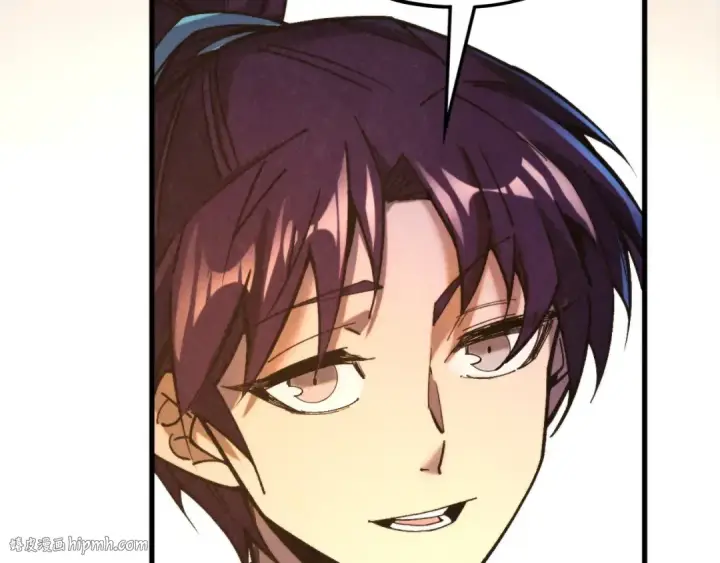漫画《这一世我要当至尊》第441话 可敢一见第80张图