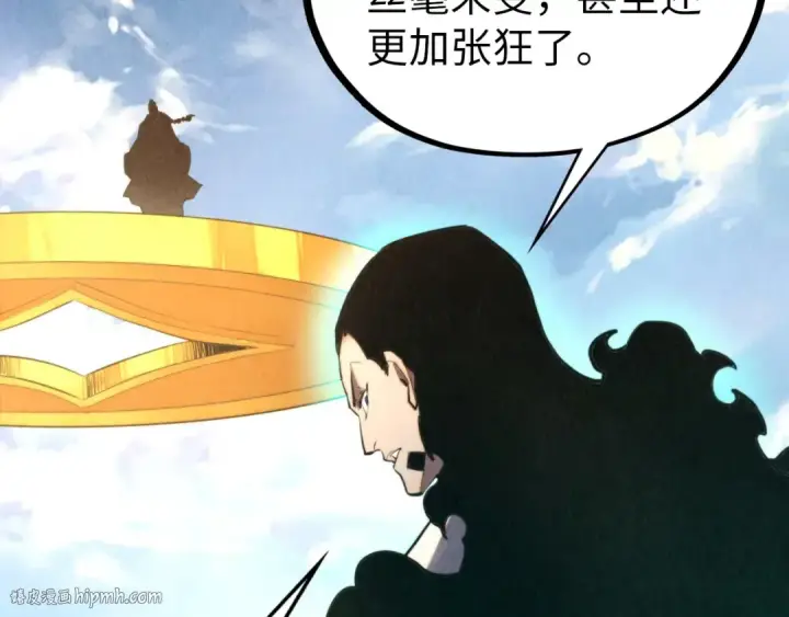 漫画《这一世我要当至尊》第442话 情报价值第152张图