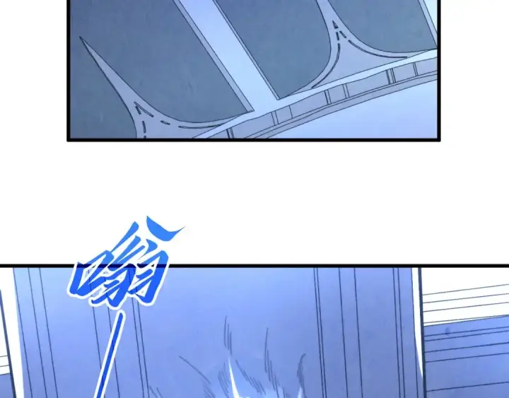 漫画《这一世我要当至尊》第442话 情报价值第178张图