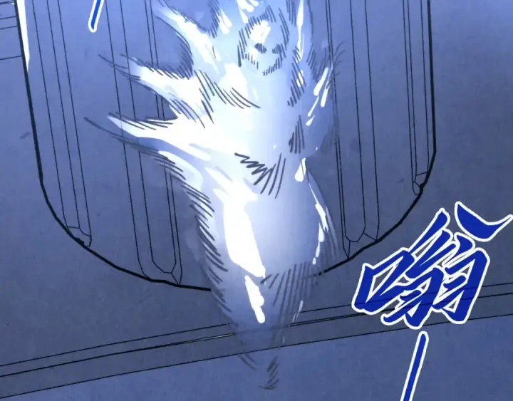 漫画《这一世我要当至尊》第442话 情报价值第179张图