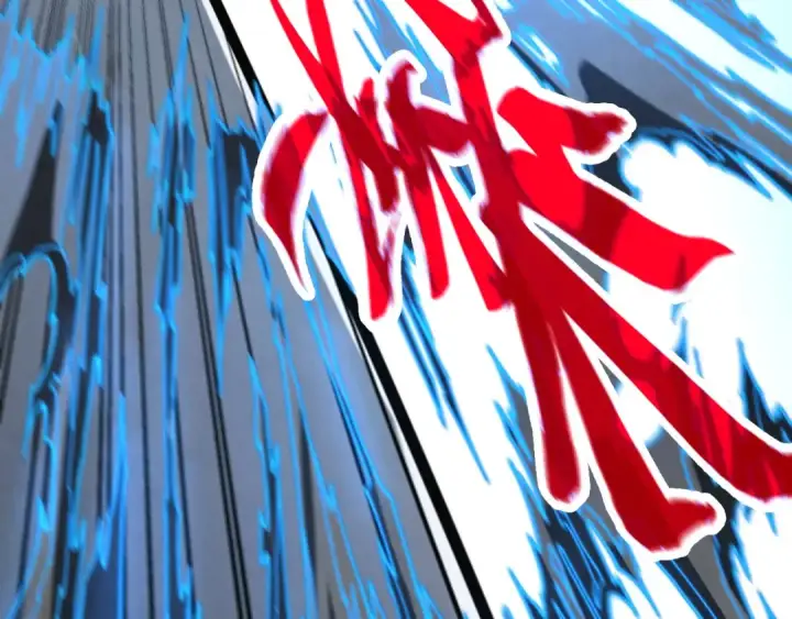 漫画《这一世我要当至尊》第442话 情报价值第26张图