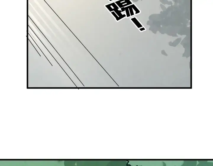 漫画《这一世我要当至尊》第443话 师徒相认第103张图