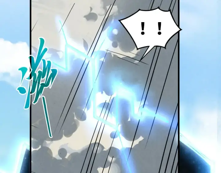 漫画《这一世我要当至尊》第443话 师徒相认第118张图