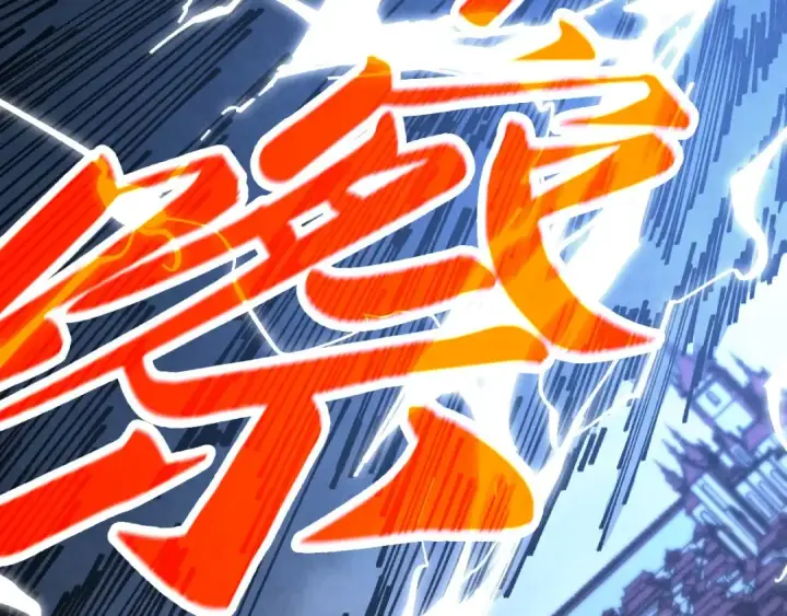 漫画《这一世我要当至尊》第443话 师徒相认第211张图
