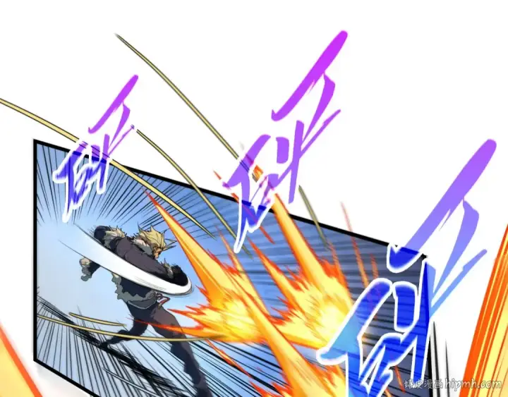 漫画《这一世我要当至尊》第443话 师徒相认第64张图