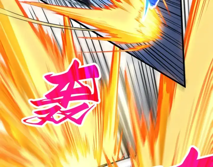 漫画《这一世我要当至尊》第443话 师徒相认第65张图