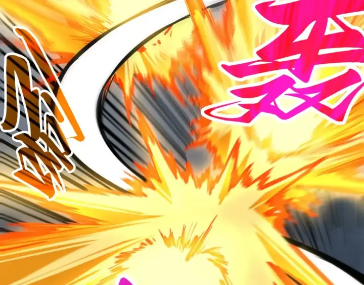 漫画《这一世我要当至尊》第443话 师徒相认第66张图