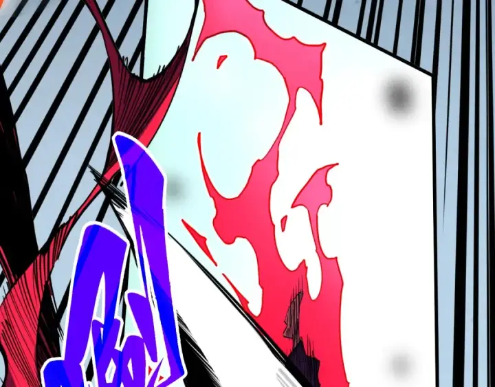 漫画《这一世我要当至尊》第443话 师徒相认第69张图