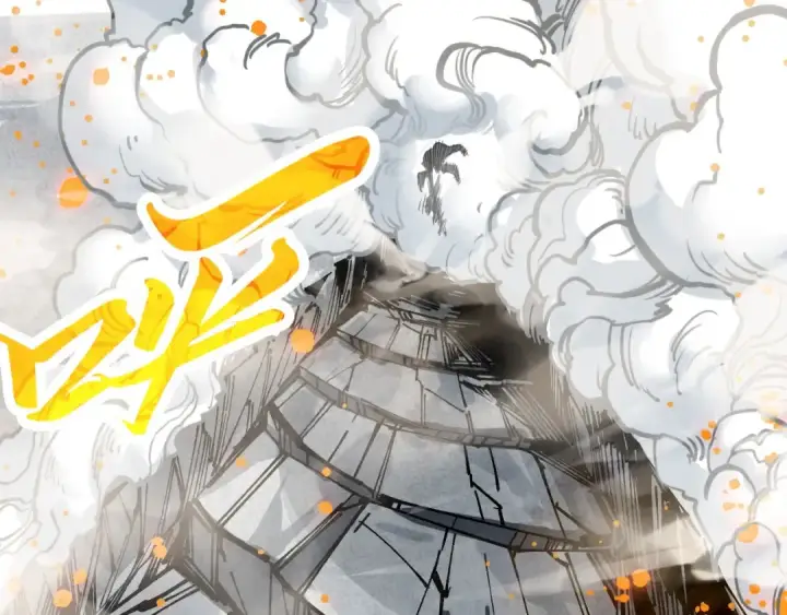 漫画《这一世我要当至尊》第443话 师徒相认第78张图