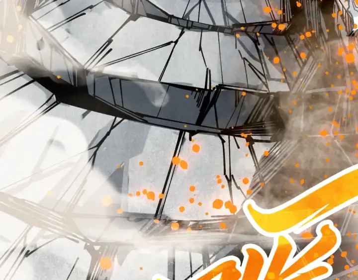 漫画《这一世我要当至尊》第443话 师徒相认第79张图