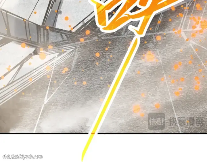 漫画《这一世我要当至尊》第443话 师徒相认第80张图