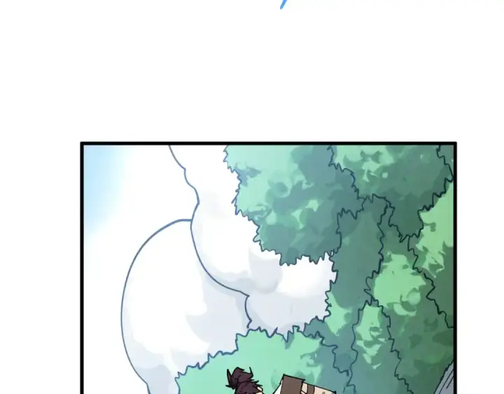 漫画《这一世我要当至尊》第443话 师徒相认第87张图