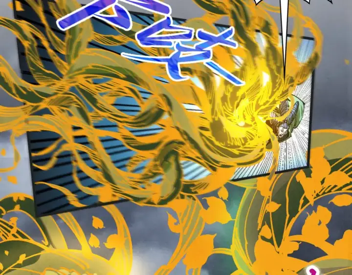 漫画《这一世我要当至尊》第444话 剑器有灵第115张图