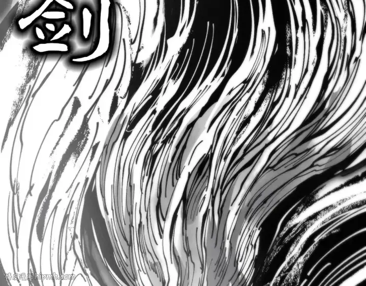 漫画《这一世我要当至尊》第444话 剑器有灵第144张图