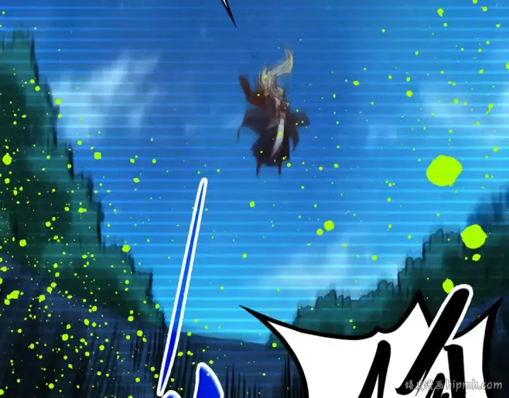 漫画《这一世我要当至尊》第444话 剑器有灵第168张图
