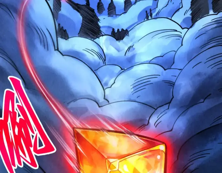漫画《这一世我要当至尊》第444话 剑器有灵第30张图