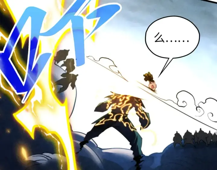 漫画《这一世我要当至尊》第444话 剑器有灵第49张图