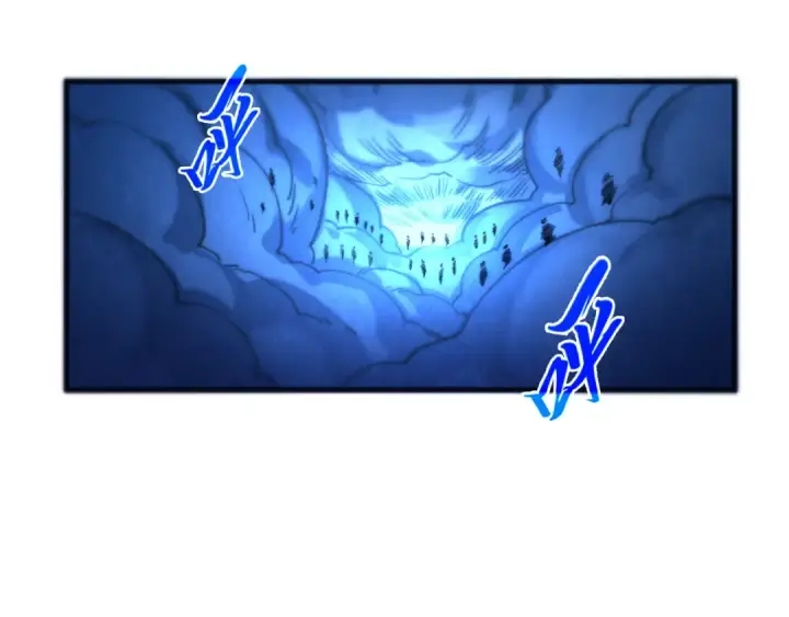 漫画《这一世我要当至尊》第444话 剑器有灵第63张图